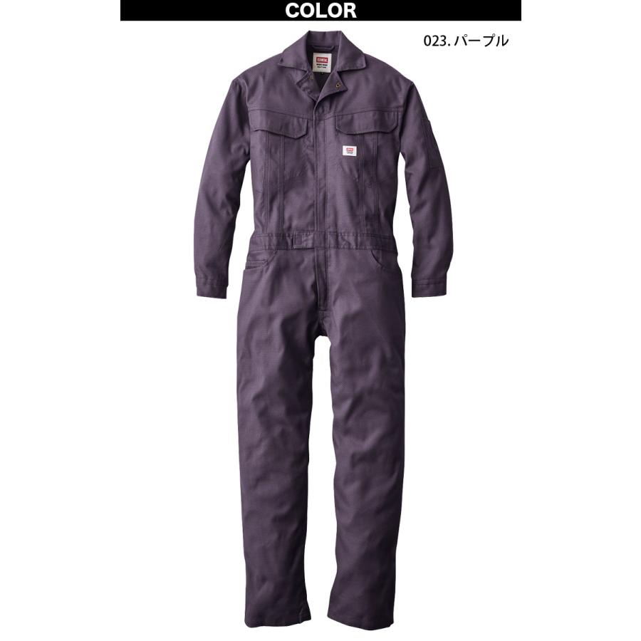 EDWIN（エドウィン） オーバーオール 81014 4L 5L 大きいサイズ つなぎ