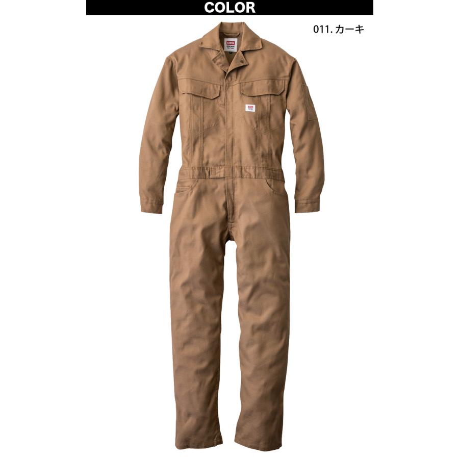 EDWIN（エドウィン） オーバーオール 81014 S-3L つなぎ ツナギ 日本製
