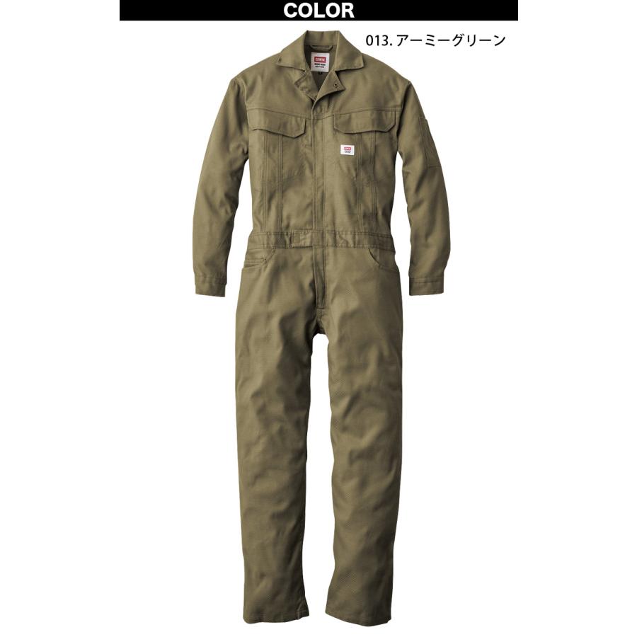 EDWIN（エドウィン） オーバーオール 81014 S-3L つなぎ ツナギ 日本製