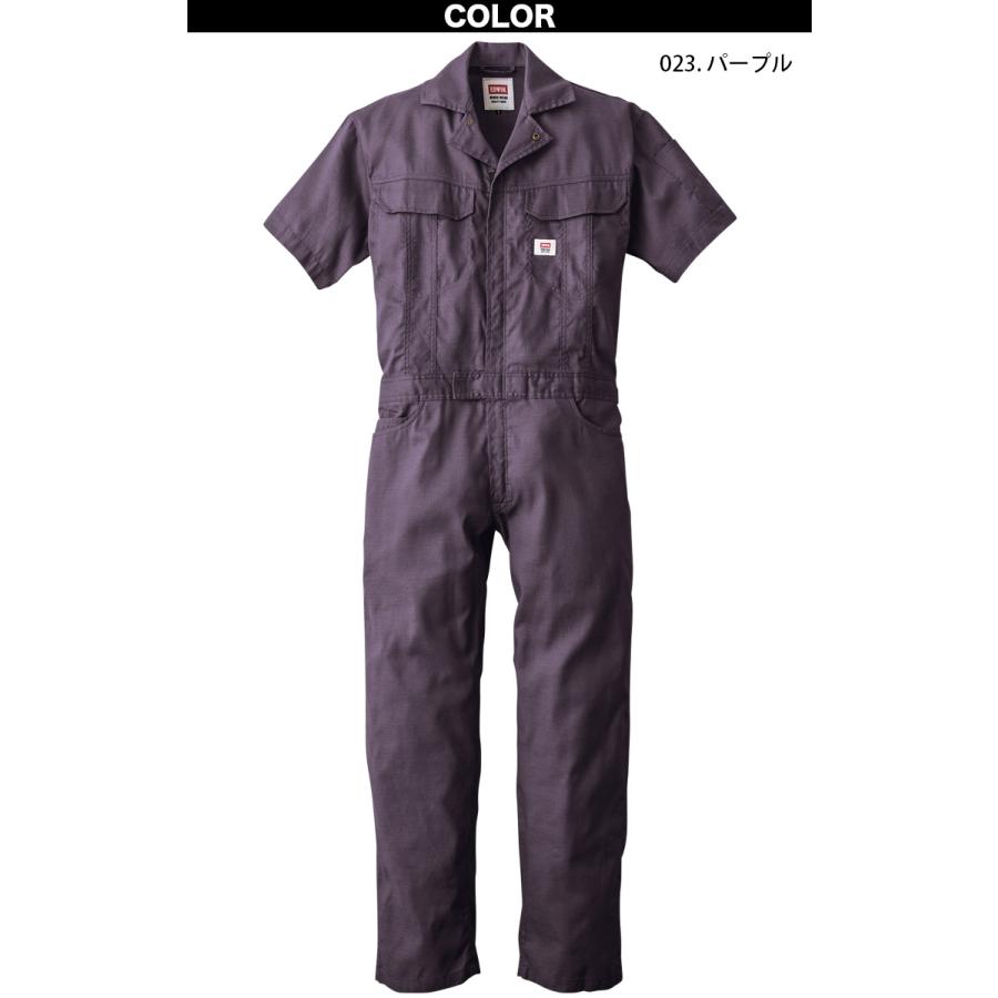 EDWIN エドウィン オーバーオール 81015 半袖つなぎ服 サマーツナギ 春