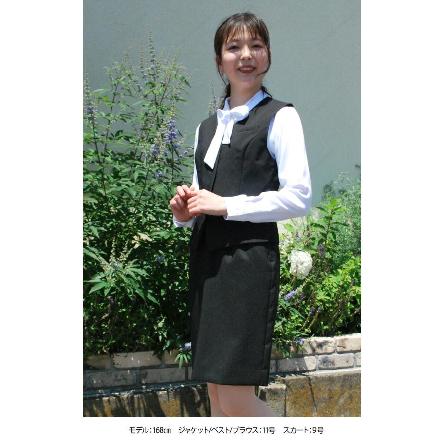 UNILADY ベスト フィットシルエット 5号〜15号 U5030 ネイビー