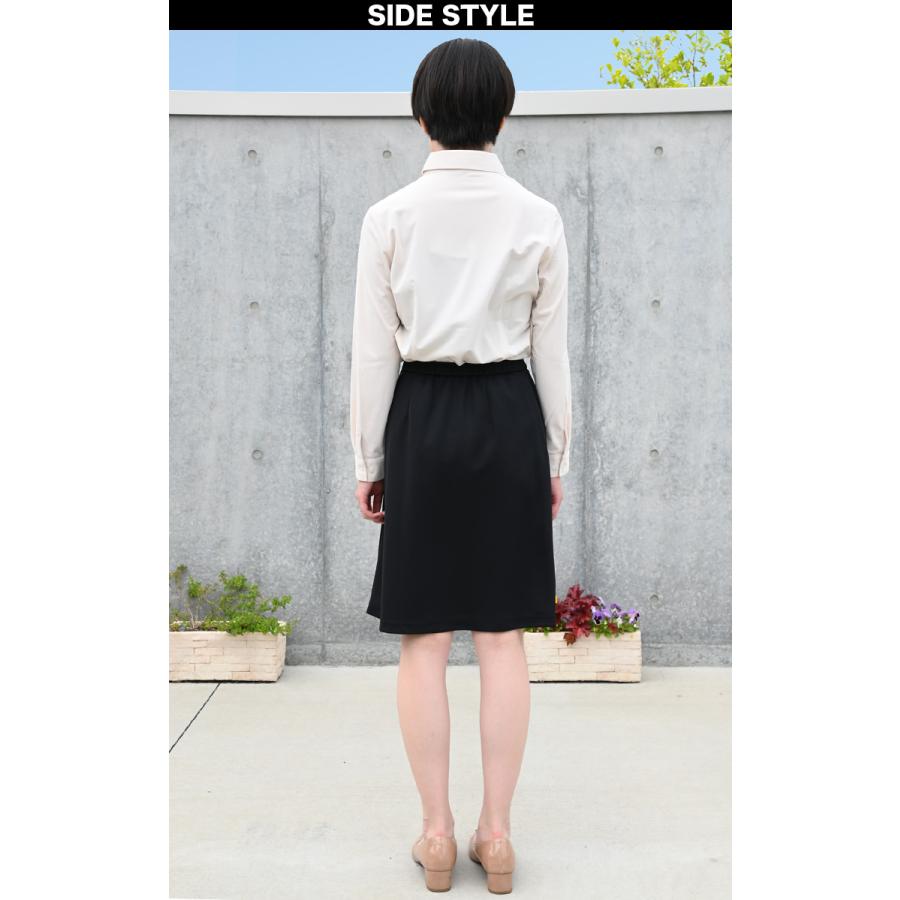 UNILADY Aラインスカート（56cm丈） U92155/U92155N 5号〜19号 ニットストレッチ 後ろゴム 右脇ポケット カーブベルト ストレスフリー 洗濯機 制服 春夏 事務服 ユニレディ ヤギコーポレーション UNILADY Aラインスカート（56cm丈） U92155/U92155N 5号〜19号 ニット