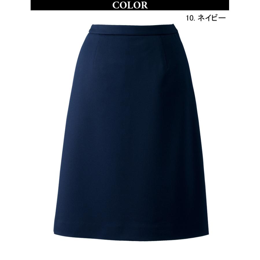 UNILADY Aラインスカート U9224 21号 23号 大きいサイズ ニット