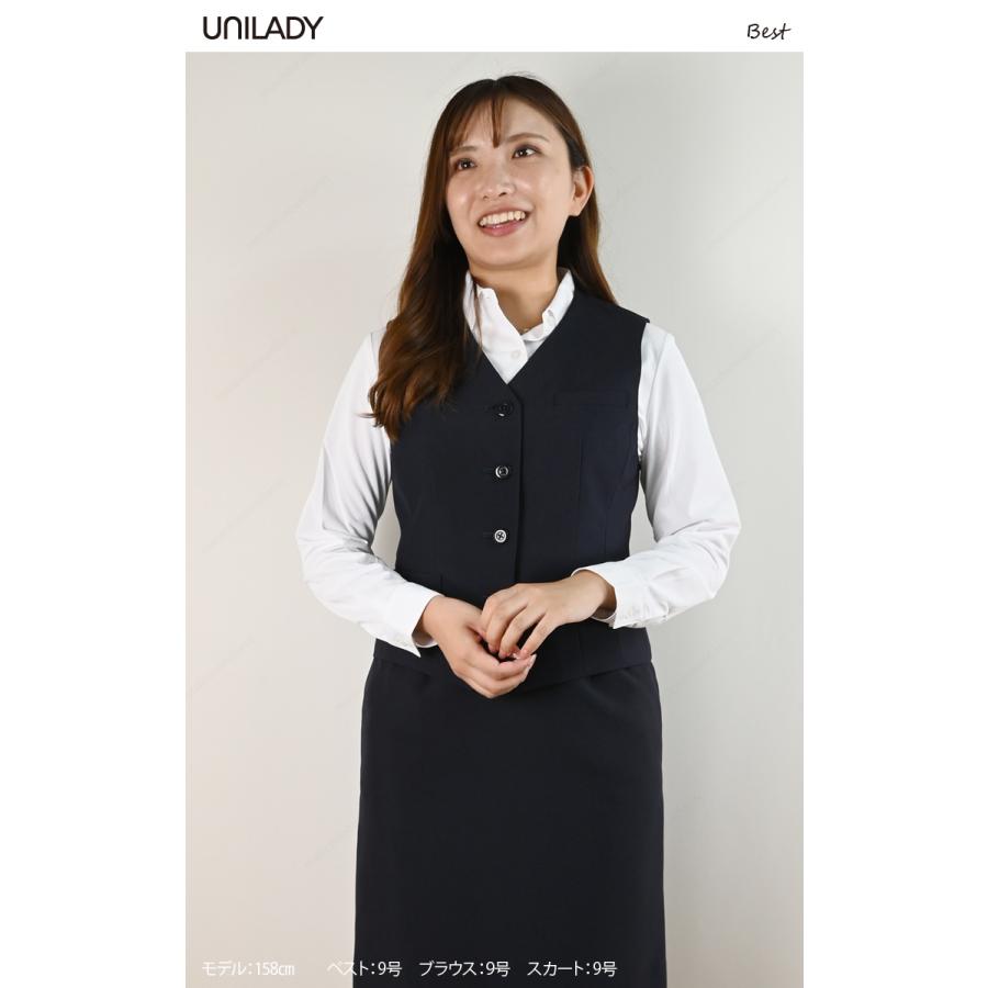 【美品】ユニバーシアード　支給ウエア ▽ FW25 JM5561 Dotsume Pocket Polo 100%Cotton Color 09 Off