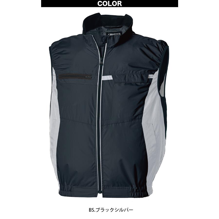 ワークマン WindCare フード付き空調ベスト 空調服 空調作業服 空調ベスト 作業服 フード付き ワークマン