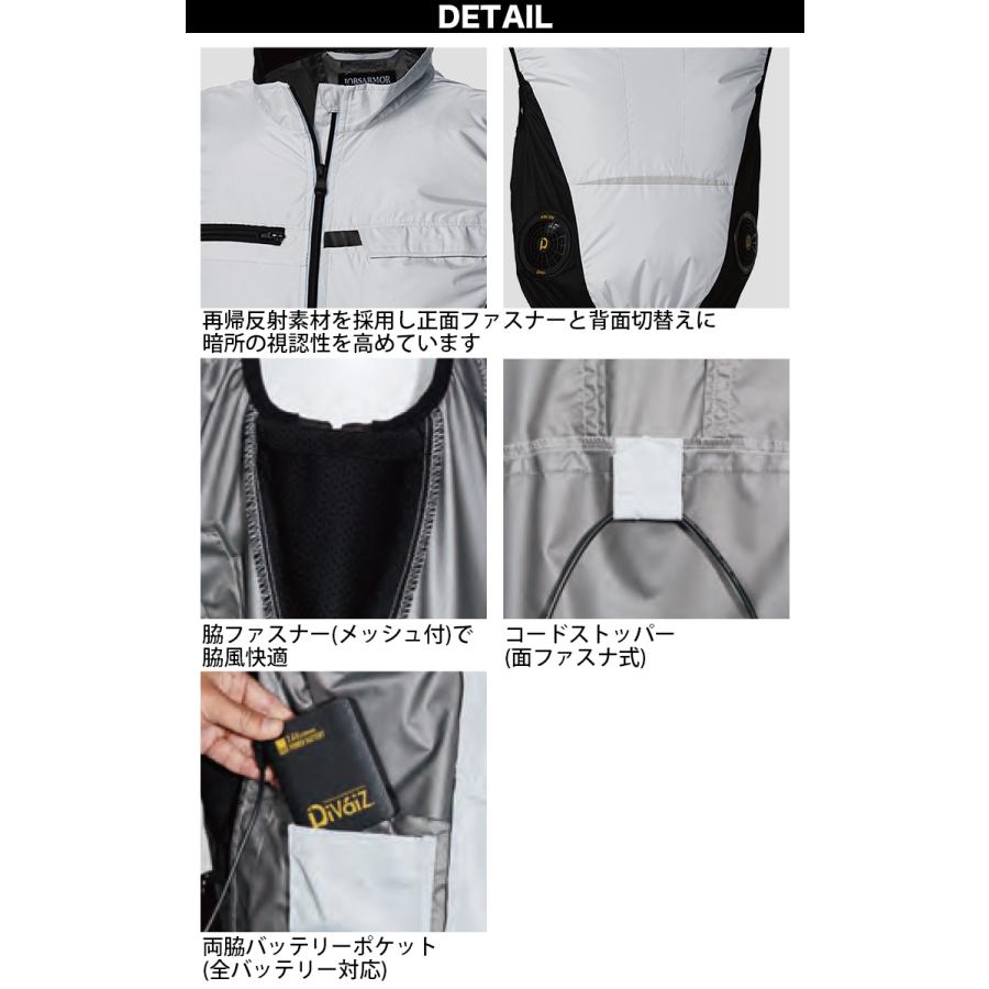 gasa*[壁の向こう側]ジャケット　必見 撥水・全方向ストレッチカットソー素材ジャケット 着こなし