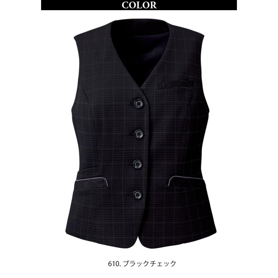 KARSEE ENJOY EAV899/EAS901 事務服 ベスト・フレアスカート上下セット オフィス制服 シンプル レディース 無地 ニット 2Wayストレッチ UVカット 速乾 防シワ サスティナブル 高級感 カーシーカシマ KARSEE ENJOY EAV899/EAS901 事務服 ベスト・フレア