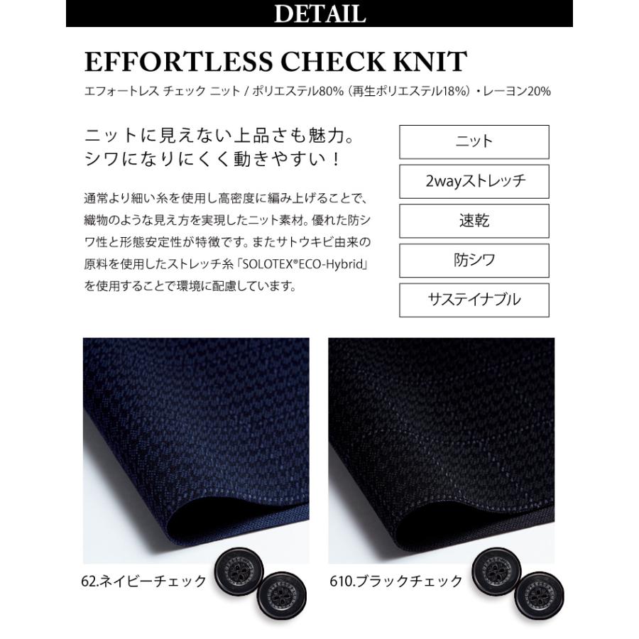 カーシーカシマ KARSEE ENJOY EAV899 事務服 ベスト オフィス制服