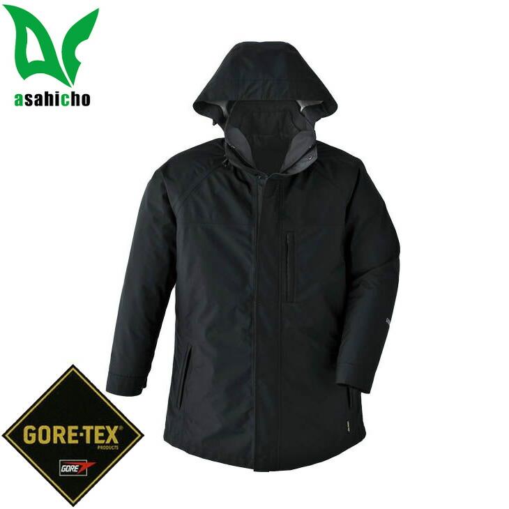 送料無料 防寒着 メンズ 作業着 おしゃれ 防寒服 防寒着 ゴアテックス防寒コート 作業服 防風 Gore Tex 完全防水 アサヒチョウ 0 ユニフォーム百科 通販 Yahoo ショッピング 無条件 特別価格 Staging Skylanceronline Com