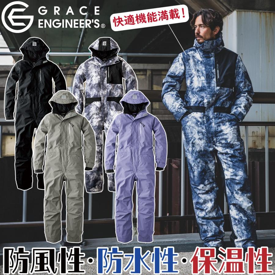 2024年秋冬新作 GRACE ENGINEERS GE-770 ブリザードシェルツナギ 防寒