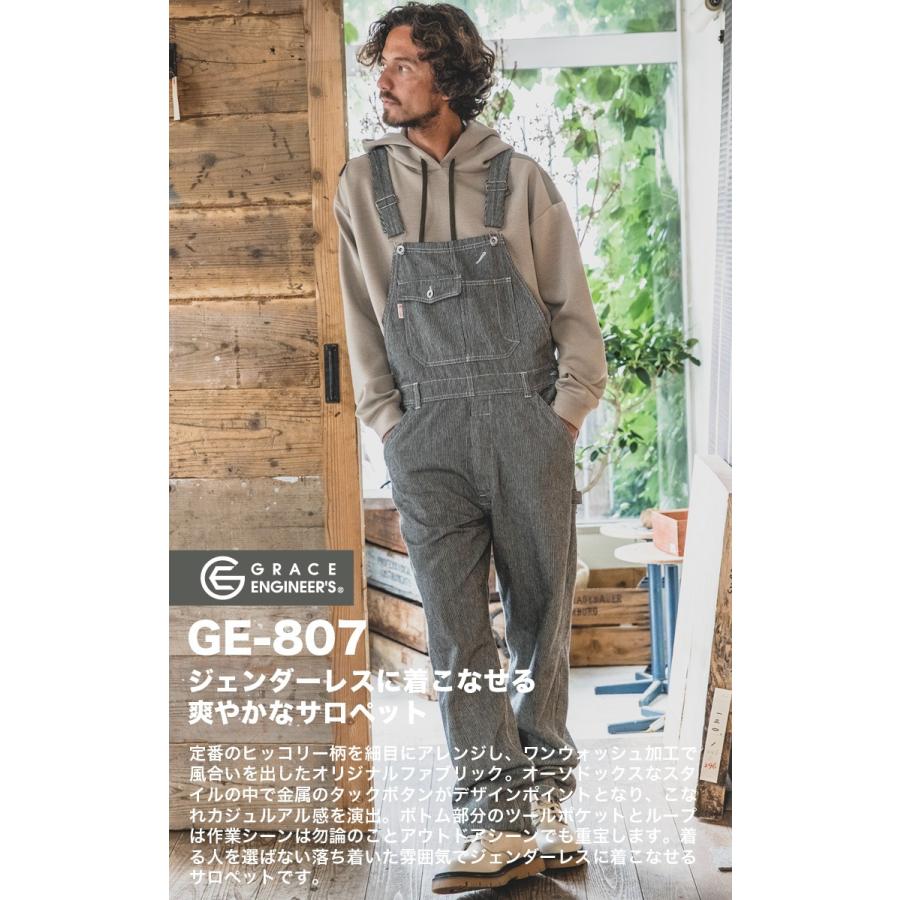 エスケープロダクト オーバーオール ヒッコリー 秋冬 サロペット GE