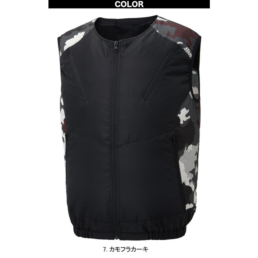 空調風神服 ベスト KF92362 単品 サンエス 服のみ ノーカラー 空調風神服 ベスト KF92362 単品 サンエス 服のみ ノーカラー