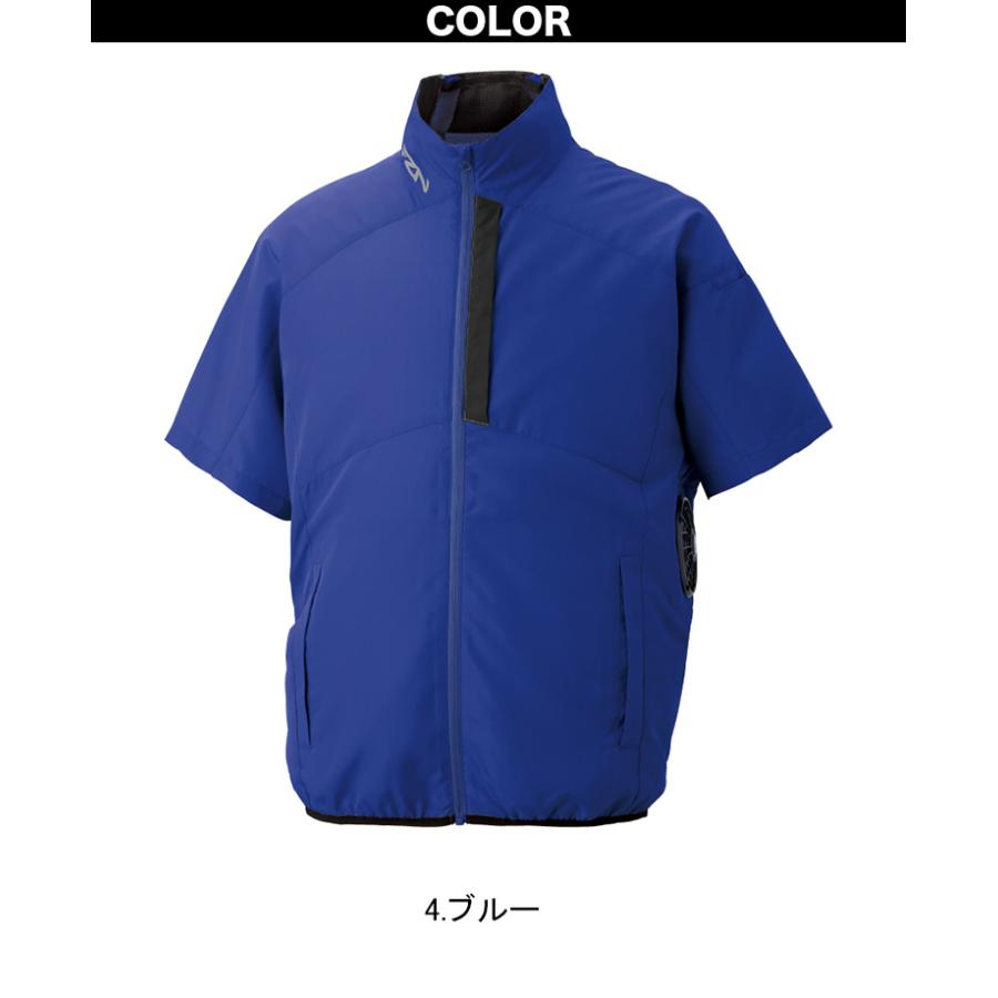 サンエス 空調風神服 チタン加工半袖ブルゾン KF96030 服のみ単品
