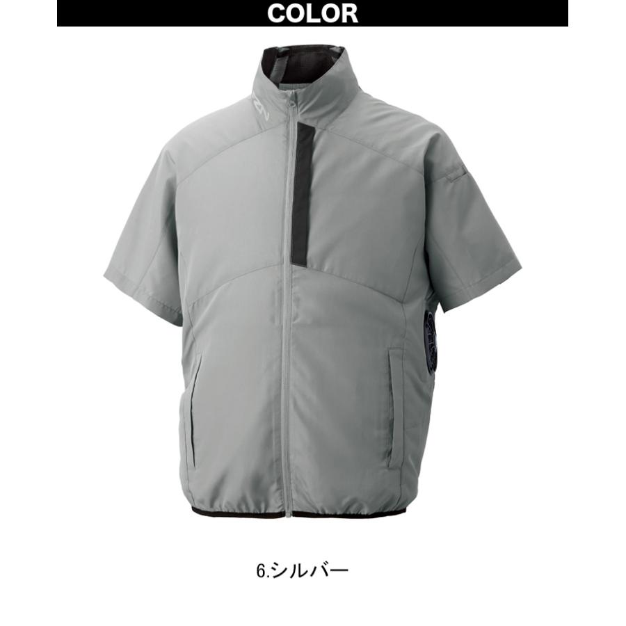 サンエス 空調風神服 チタン加工半袖ブルゾン KF96030 服のみ単品