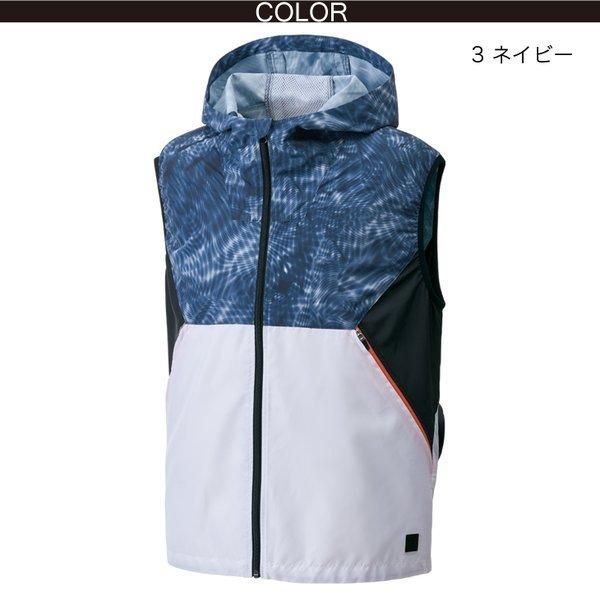 電動ファン用ウェア 空調風神服フード付ベスト 2022年新型 12Vバッテリー/ハイパワー/斜めファン KU92152 RD9290J RD9210H 軽量 速乾 消臭 UVカット サンエス :099-ku92152-5n:空調服・ファン付き作業着取扱店 ユニフォーム百科 - 通販 - Yahoo!ショッピング 電動ファン用ウェア 空調風神服フード付ベスト 2022年新型 12Vバッテリー/ハイパワー/斜めファン KU92152 RD9290J RD9210H 軽量 速乾 消臭 UVカット サンエス :099-ku92152-5n:空調服・ファン付き作業着取扱店 ユニフォーム百科 - 通販 - Yahoo!ショッピング