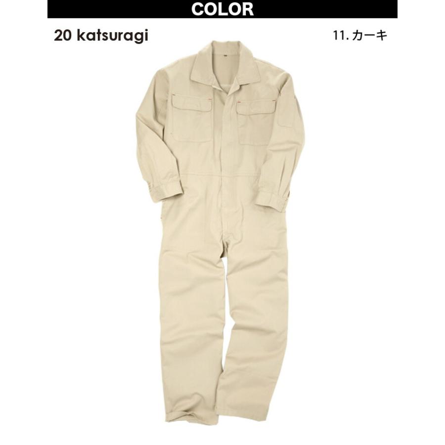 クレヒフク CAT長袖ツナギ 1610 S〜3L 綿100% おしゃれ オーバーオール ストリート カジュアル つなぎ 続服 作業服 作業着 春秋冬 レディス メンズ KURE KURE クレヒフク CAT長袖ツナギ 1610 S〜3L 綿100% おしゃれ