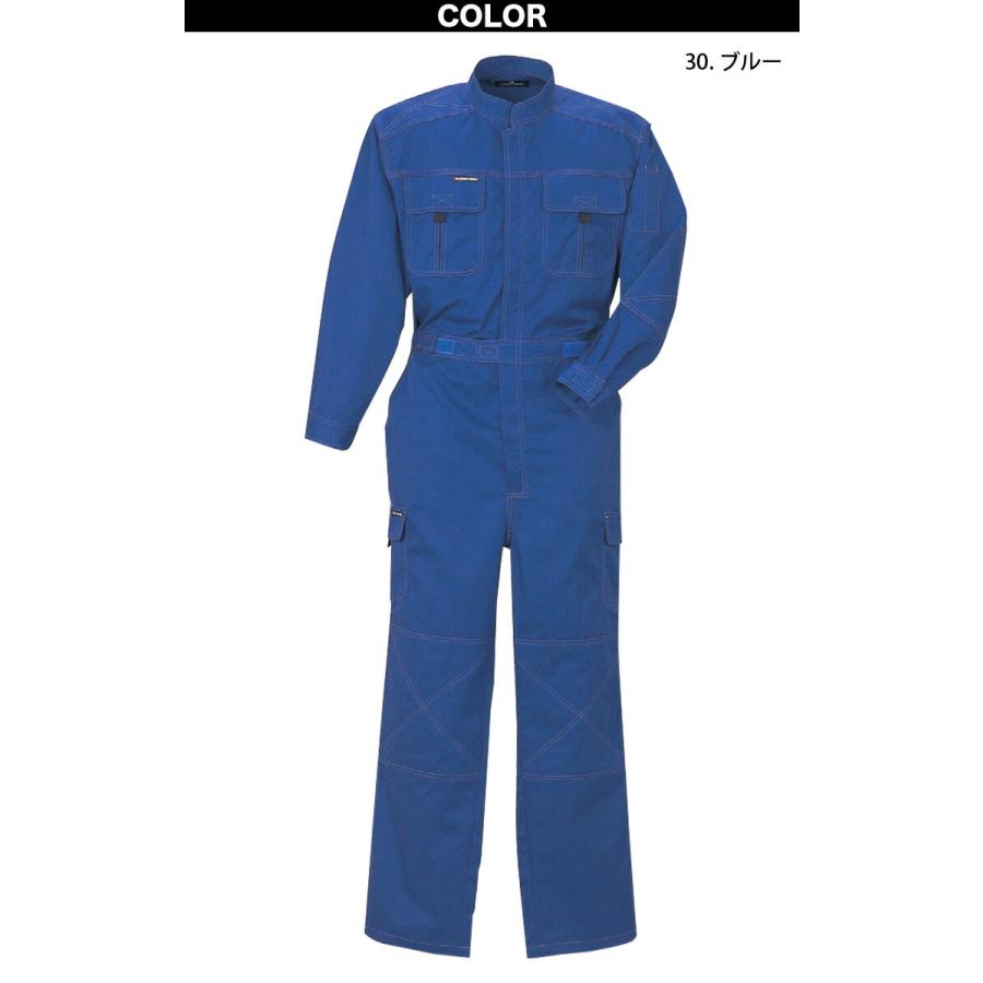 KURE クレヒフク ビスロンファスナー長袖ツナギ 330 S〜3L ツイル 綿
