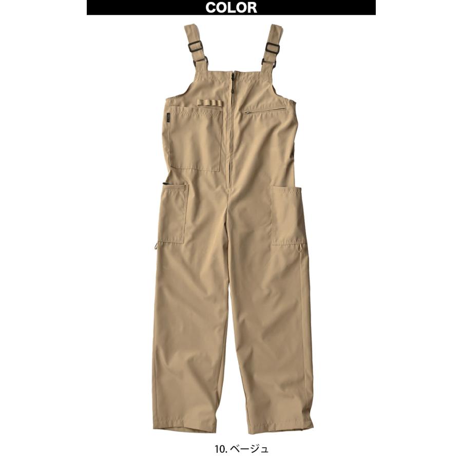 楽天市場】作業服 サロペット クレヒフク KURE サロペット 2950 作業着