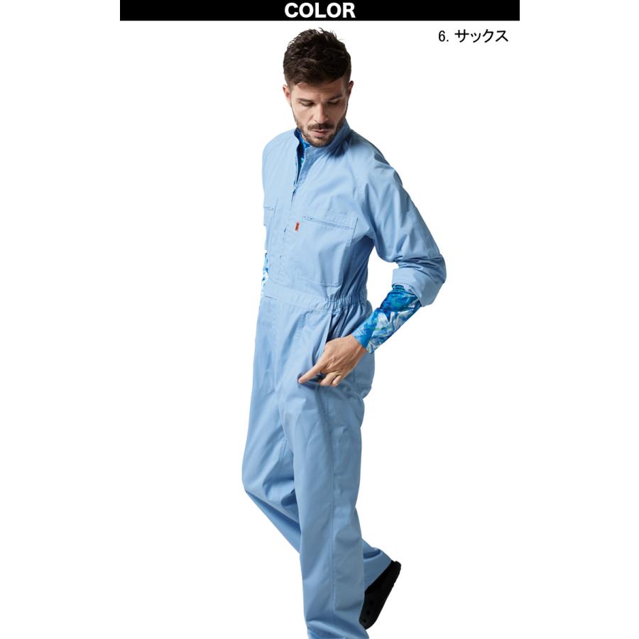 ヤマタカ ツナギ服 6100 長袖 日本製生地 帯電防止 B体あり 主力商品