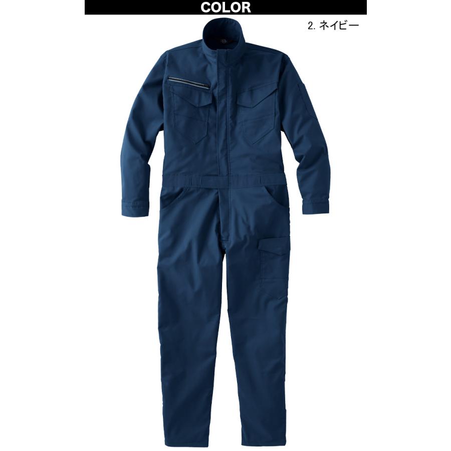 ヤマタカ ツナギ服 6501 長袖 ストレッチツイル 日本製生地 スタンド