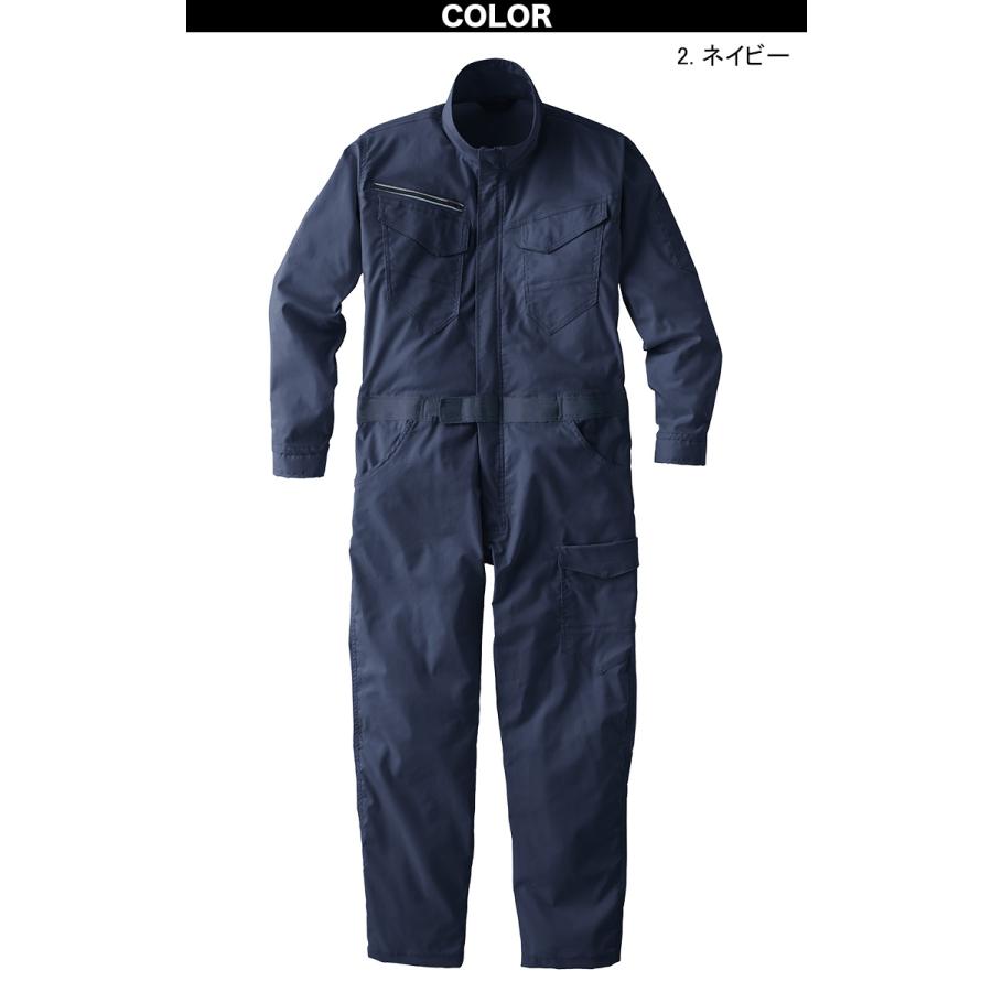 ヤマタカ ツナギ服 651 長袖 ストレッチライトツイル スタンドカラー