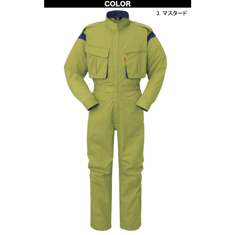 ヤマタカ ツナギ服 990 長袖 B体あり メカニック向け 実習服 スタンド