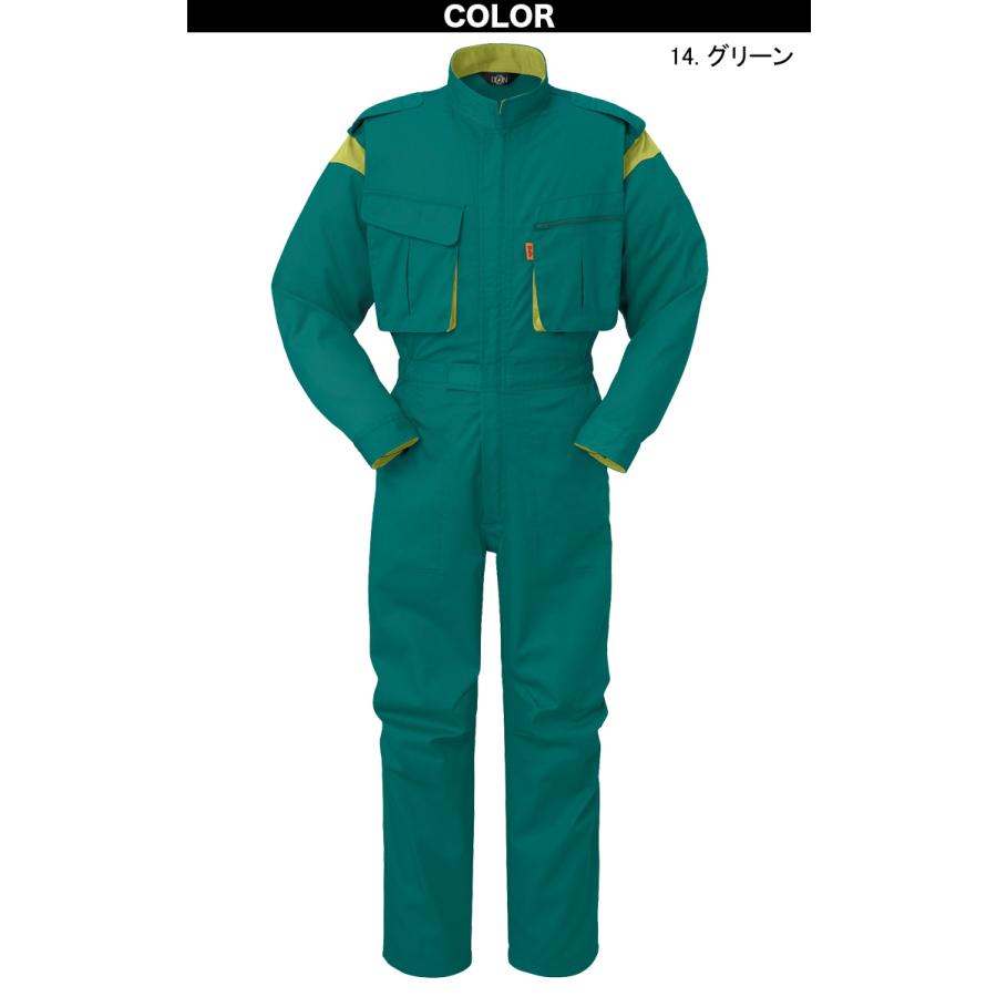 ヤマタカ ツナギ服 990 長袖 B体あり メカニック向け 実習服 スタンド