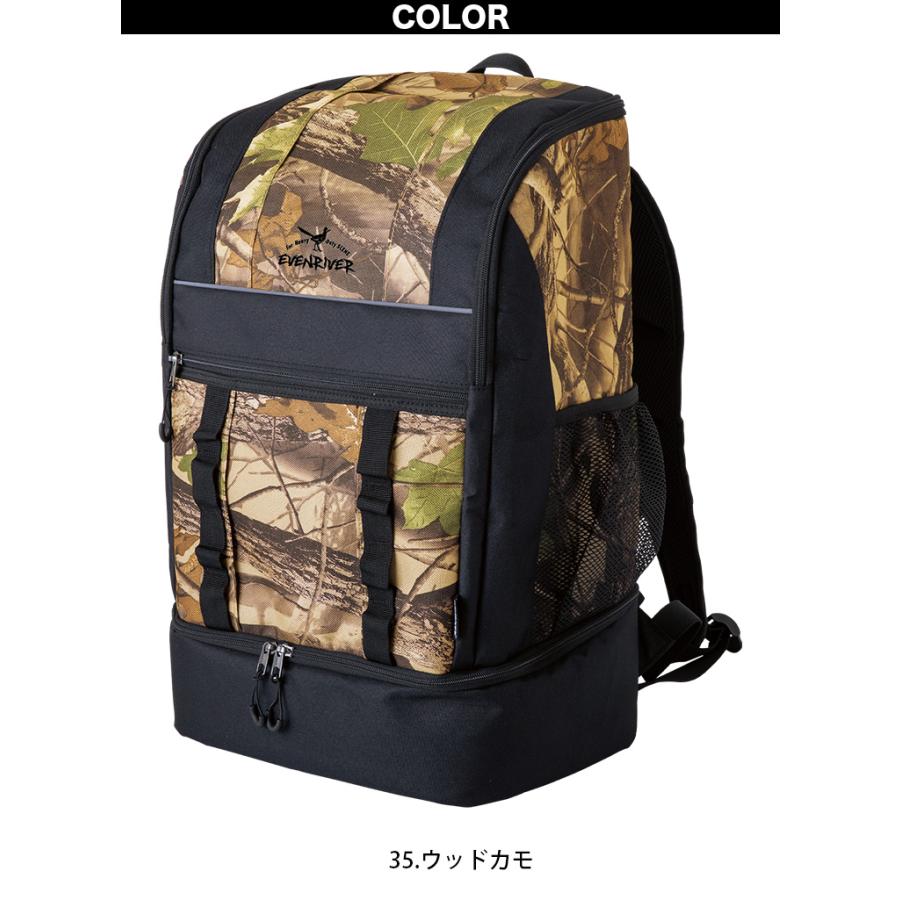 2025年新商品 EVENRIVERマルチバックパック 36L ERG01 収納力抜群