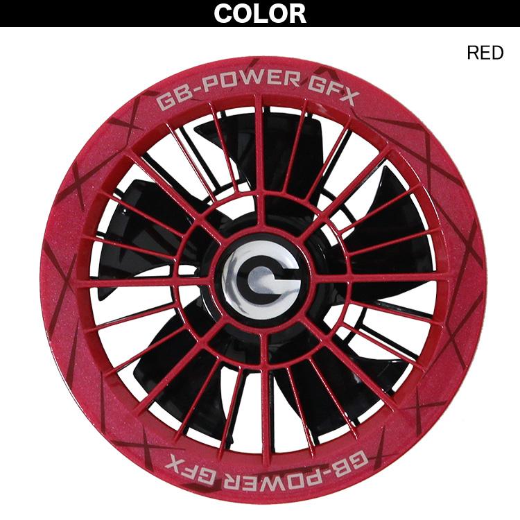 長信ジャパン 30V ファンセット GFX 風量123L/秒 直径90ミリ 101.6g