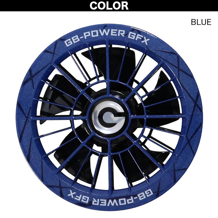 長信ジャパン 30V ファンセット GFX 風量123L/秒 直径90ミリ 101.6g
