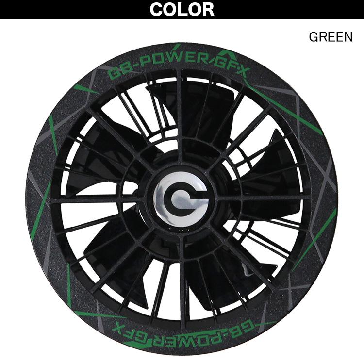 長信ジャパン 30V ファンセット GFX 風量123L/秒 直径90ミリ 101.6g