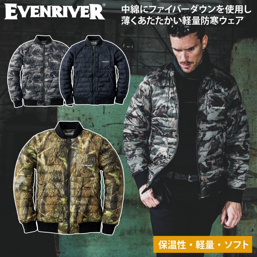 EVENRIVER（イーブンリバー） 2024年秋冬新作 EVEN RIVER R129 ライト 