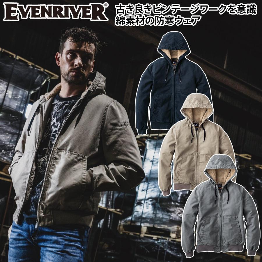 EVENRIVER（イーブンリバー） 秋冬 2025年 新商品 コットン裏ボア 