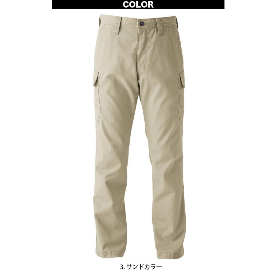 EVENRIVER（イーブンリバー） フレイムレジスタントブルゾン カーゴ