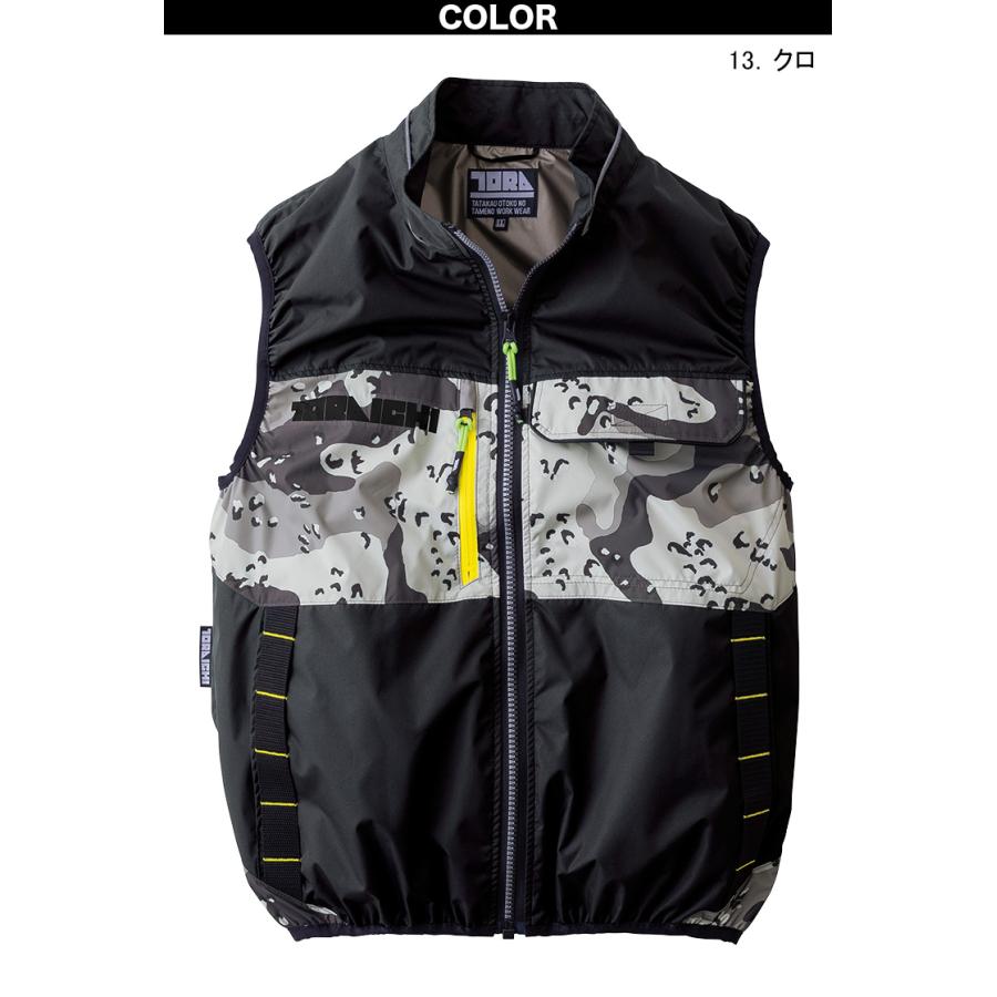 Dai 空調服 迷彩柄 mサイズ　ベスト　30V Dai 空調服 迷彩柄 mサイズ ベスト 30V 新品】空調服 迷彩柄 Mサイズ
