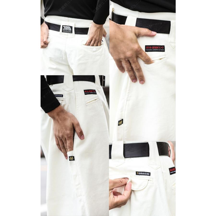 寅壱 4441-418 超超ロング八分 4441シリーズ バックサテン 作業