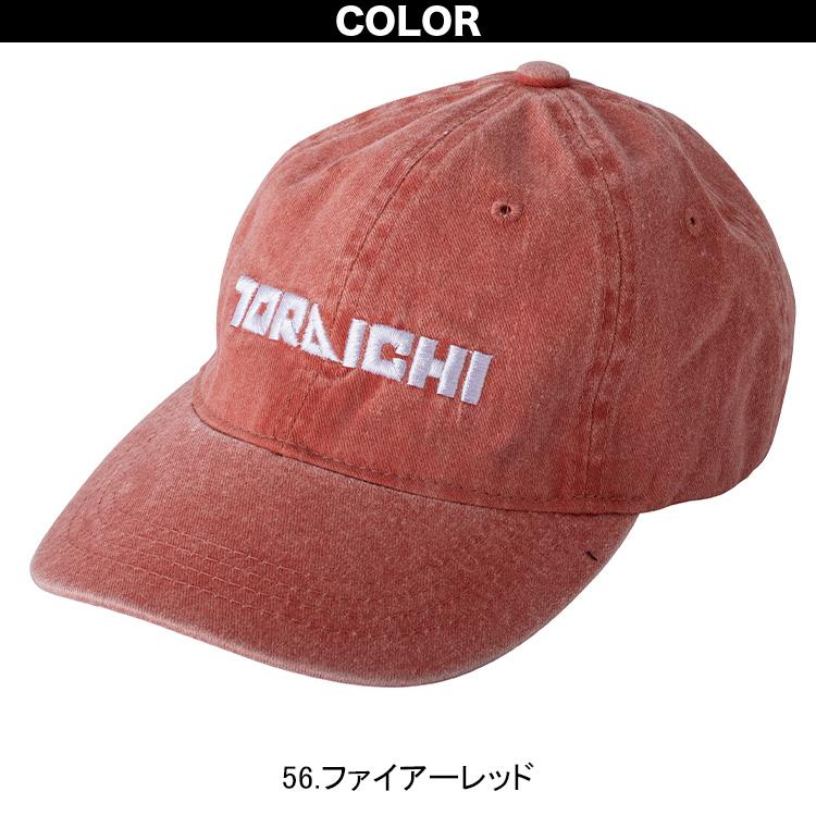 寅壱 2025年秋冬新商品 ベースボールキャップ 4817-912 綿100