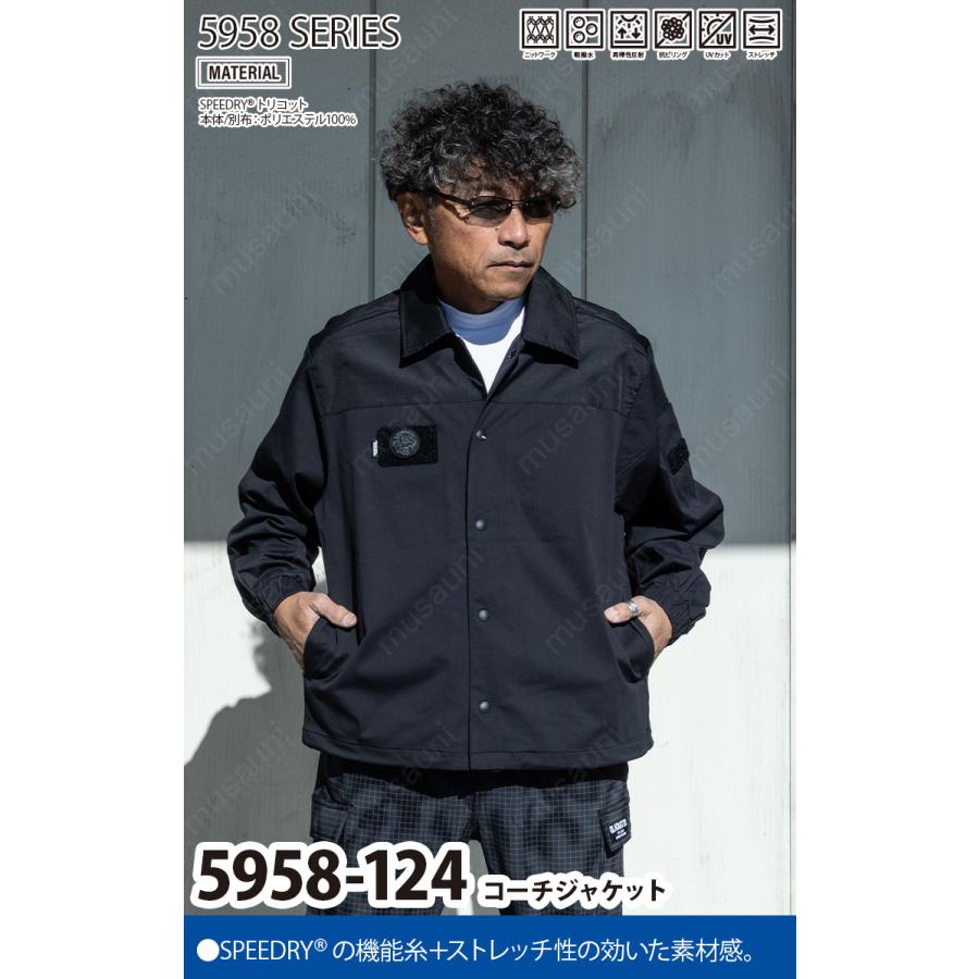 寅壱 2025年秋冬新商品 コーチジャケット 5958-124 シリコンワッペン