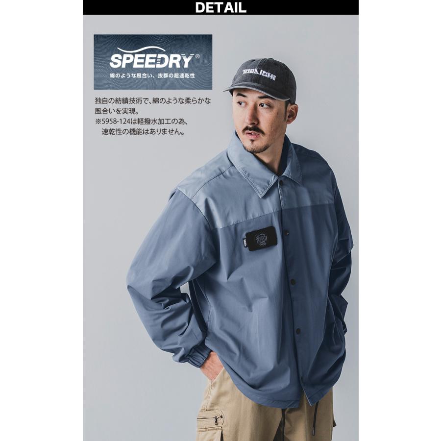 寅壱 2025年秋冬新商品 コーチジャケット 5958-124 シリコンワッペン