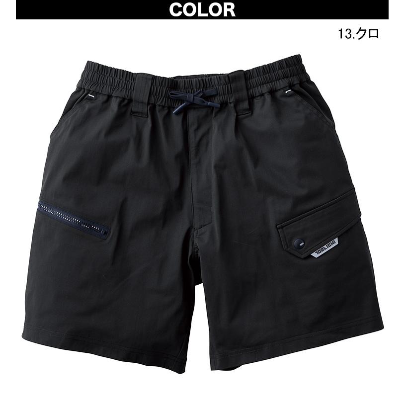 AD2013 14SS ポリ縮寅壱パンツ バルーン ポリエステル 縮絨 黒 楽天
