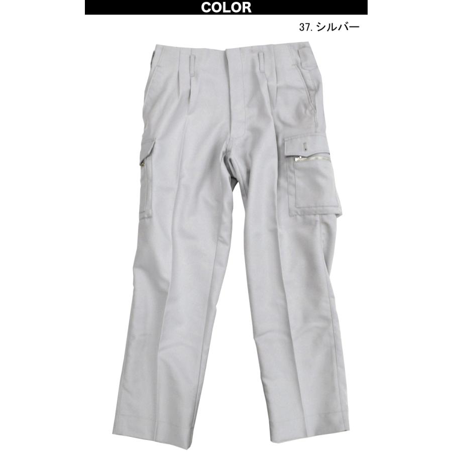 貴重当時モノ★長さ約30cm野村トーイ★日本製★世界的スポーツカー★現状 寅壱 超超ロング八分 9309-418 73-85cm 鳶服 パンツ ズボン