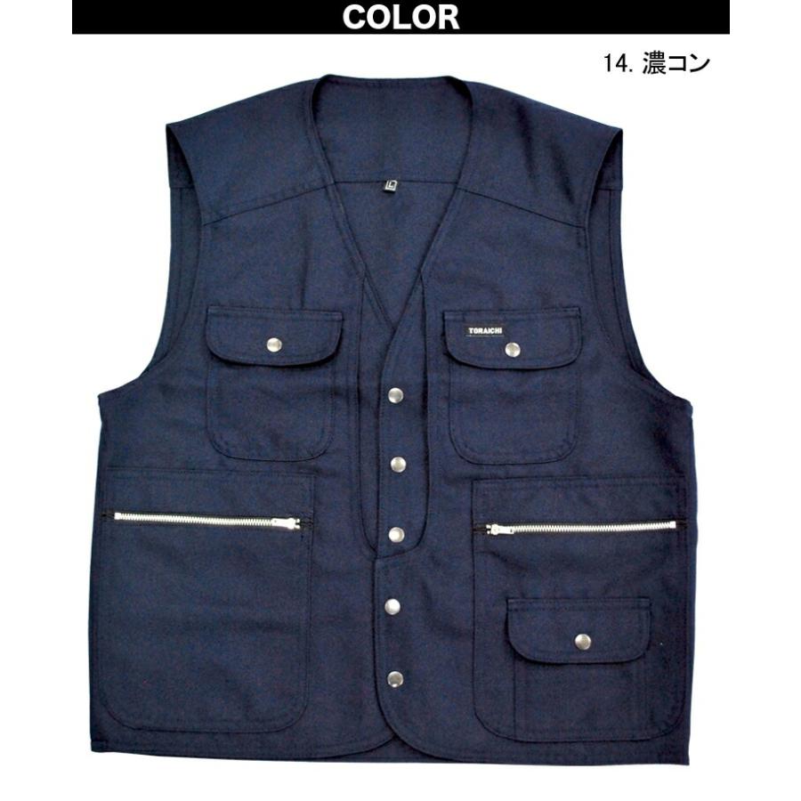 寅壱 ベスト 9309-611 M-5L 鳶服 上着 ポリエステル100% 乾き早い 