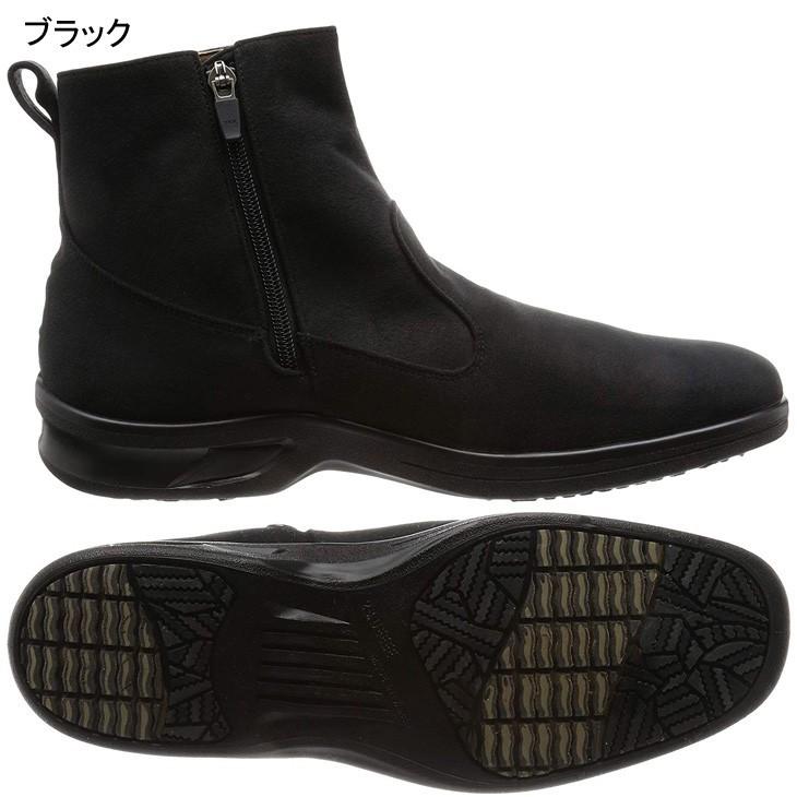 アサヒシューズ アサヒトップドライ ゴアテックス メンズブーツ 防水