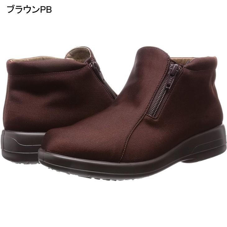 アサヒシューズ アサヒトップドライ ゴアテックス カジュアルショート