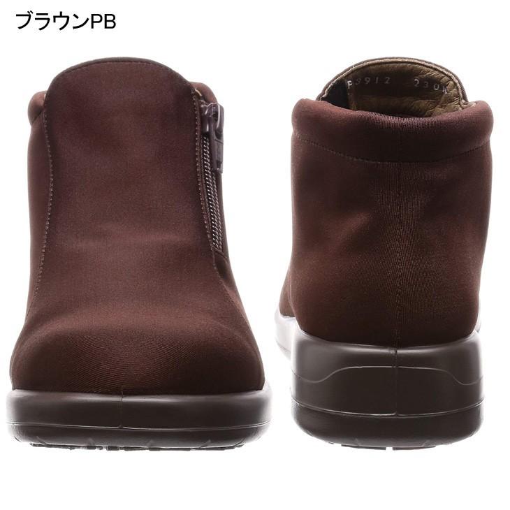 アサヒシューズ アサヒトップドライ ゴアテックス カジュアルショート