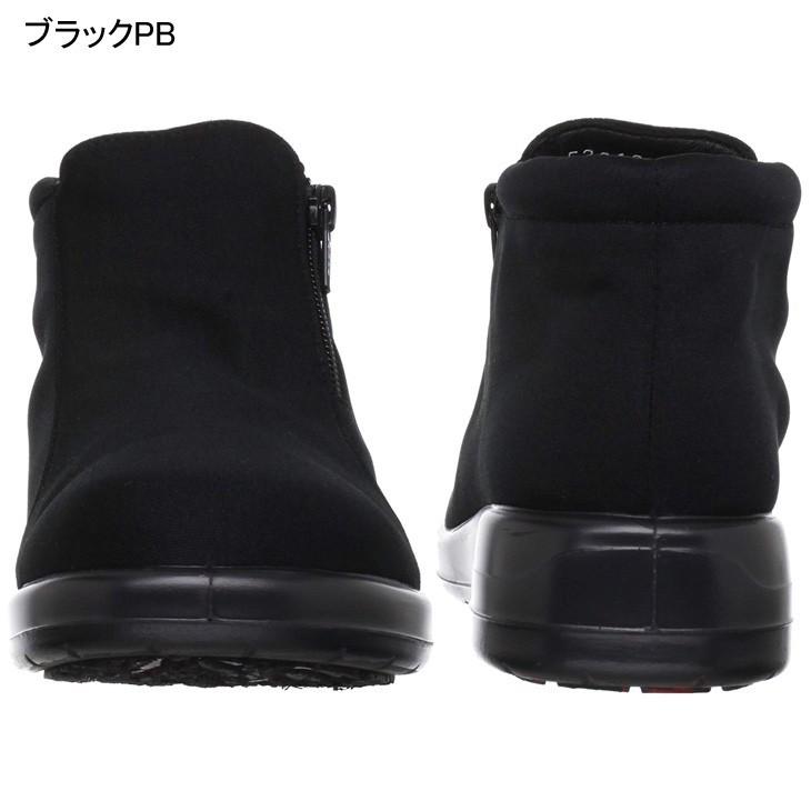 アサヒシューズ アサヒトップドライ ゴアテックス カジュアルショート