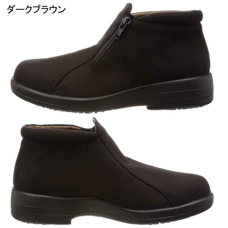 [アサヒ トップドライ] ブーツ レイン 防水性 ゴアテックス TDY-3912 TOP DRY TOPDRY TDY3912 防水 蒸れない 滑らない 全天候快適