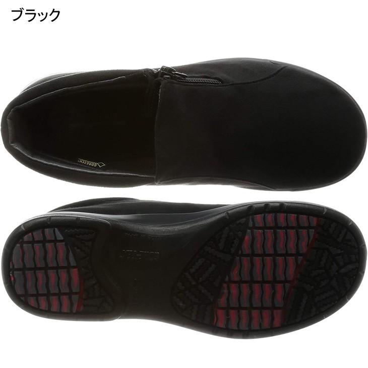 アサヒシューズ アサヒトップドライ ゴアテックス カジュアルショート