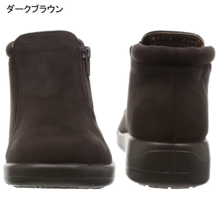 アサヒシューズ アサヒトップドライ ゴアテックス カジュアルショート