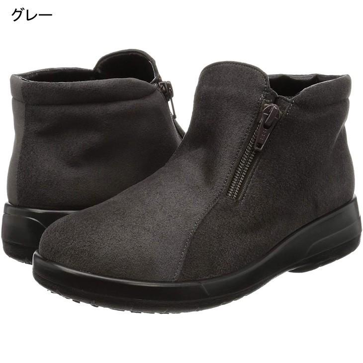 アサヒシューズ アサヒトップドライ ゴアテックス カジュアルショート